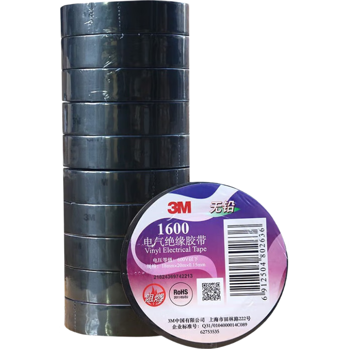 3M�繤��Ե������������������װ��Ǧ��ĥ���� ��ɫ ʮ��װ 1600# 52.9Ԫ