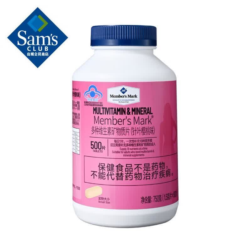 άؿƬ(Ҷӣζ) 750(1.5/Ƭx500Ƭ) 1ƿ 750g 500Ƭ 201.6Ԫ