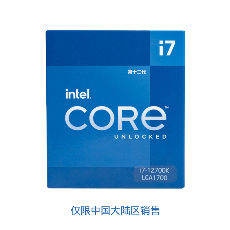 英特尔（Intel） 第12代酷睿 i7-12700K 台式机CPU处理器 12核20线程 单核睿频至高可达5.0Ghz 25M三级缓存