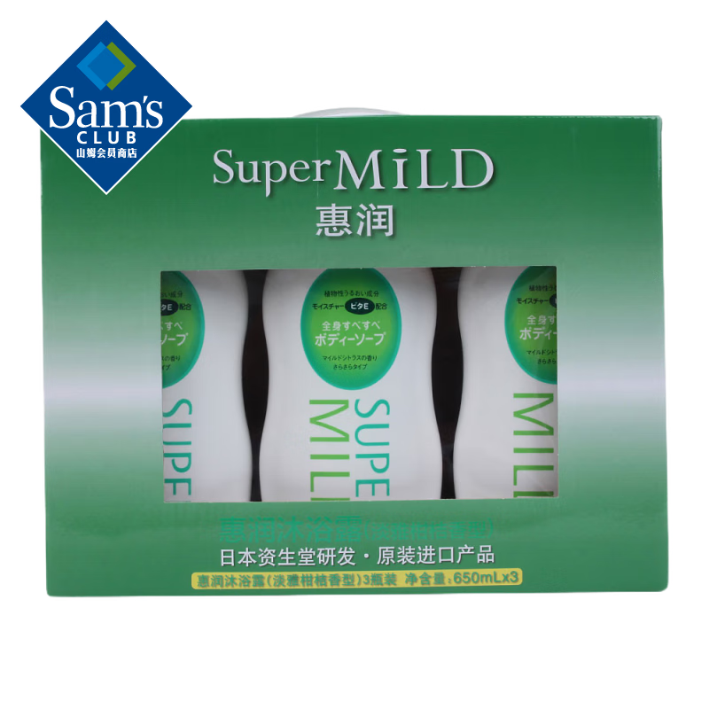 SUPER MiLD  ԡ¶(Ÿ̽) 650ml*3 650ml 3ƿ 119.88Ԫ