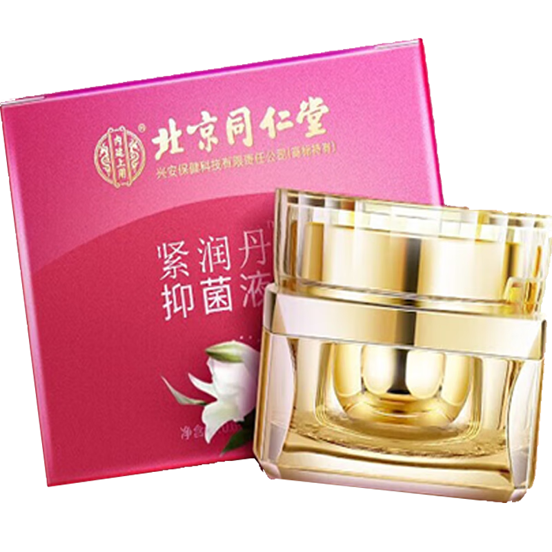 ����ͬ���ý�����˽����ˮ��Ʒ˽����������Ů��Ů����Ʒ�ǽ���������ҩ 3���ػ�1����