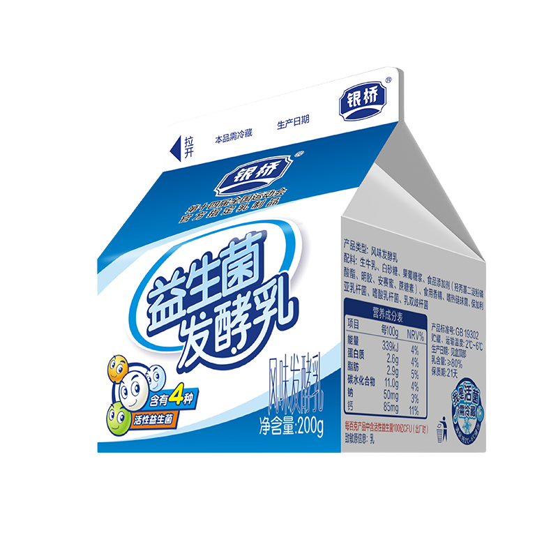 ����ԭζ������������Ӫ����͵������200g*12�������ȵ� 200g*12��39.9Ԫ