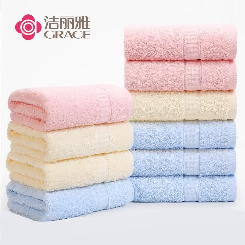 �����ţ�grace��ë�����޼Ӻ�ϴ��ë��10������װ��ͥ�˲�����ϴ������ǿ��ˮ��� ��ɫ��������ɫ6717ʮ��װ 53Ԫ