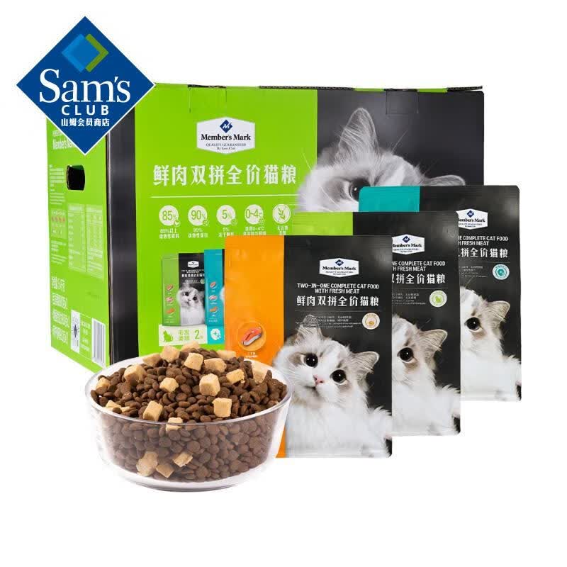 MEMBER'S MARK˫ƴȫè 6*900g 900g*6 6*900g 238.8Ԫ