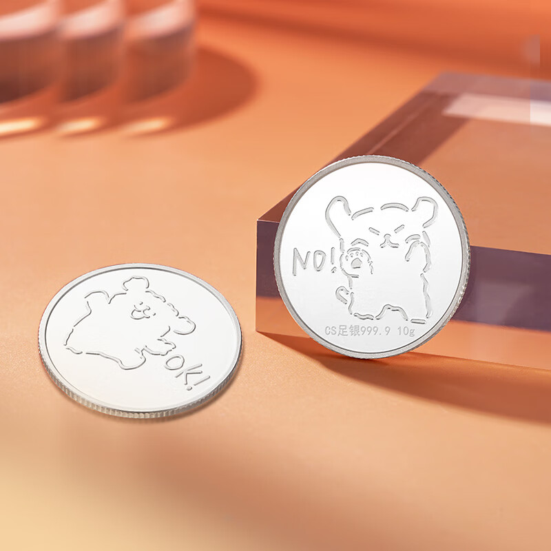 ߱999.9Ը˱ҴƷղԱ10g 188Ԫ