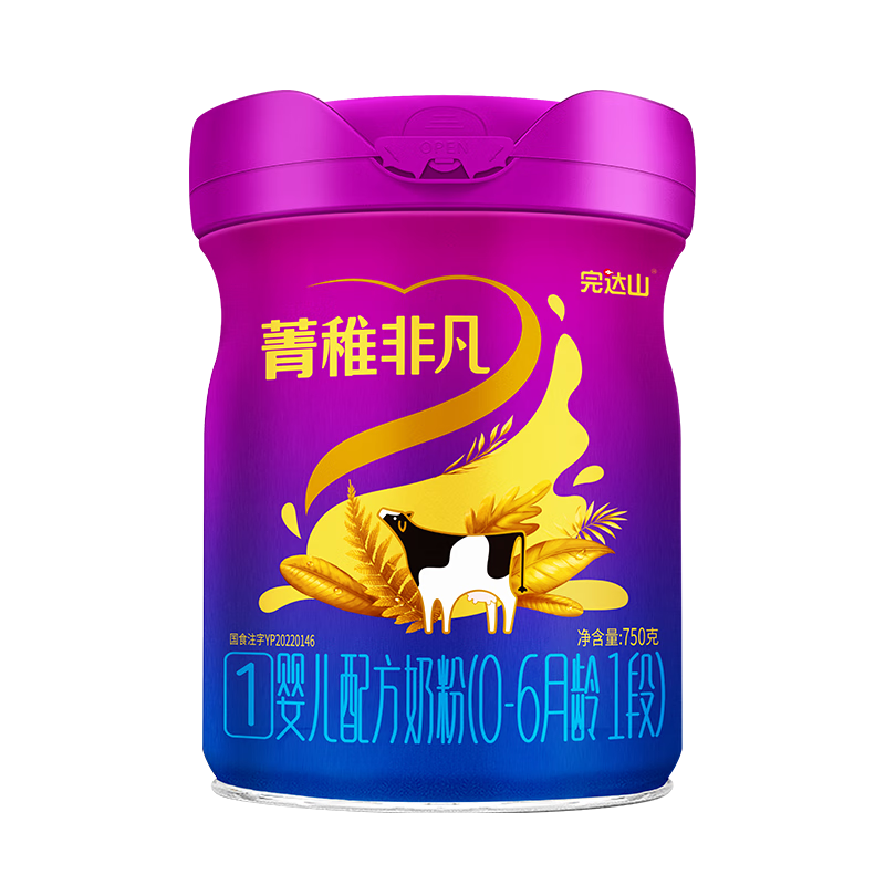 ɽwondersunݼɷǷ1Ӥ䷽̷ һ̷A2ͺҵ(0-6)750g 1750g*1 274Ԫ