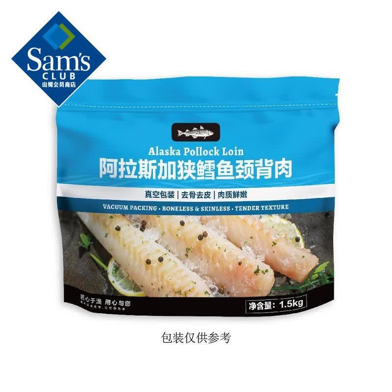 ɽķ ����˹�������㾱���� 1.5kg 1.5kg