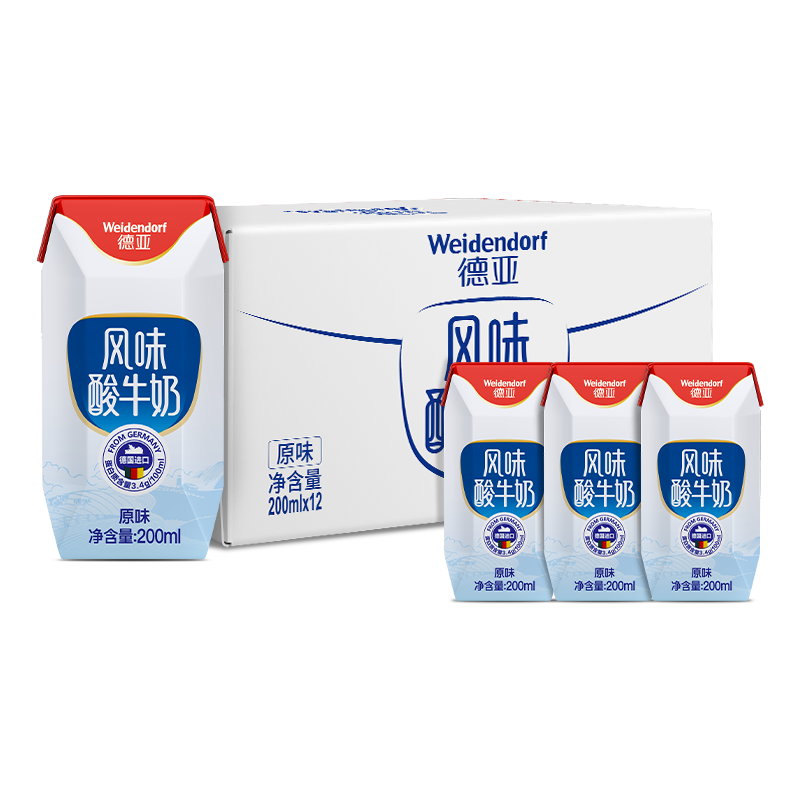 德国进口酸奶 德亚（Weidendorf）常温原味酸牛奶 200ml*15盒