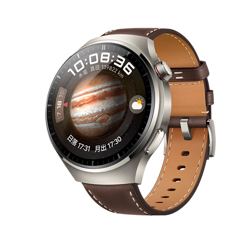 HUAWEI/Ϊ WATCH 4 Pro ֱ 48mm ľ2243.15Ԫȯ