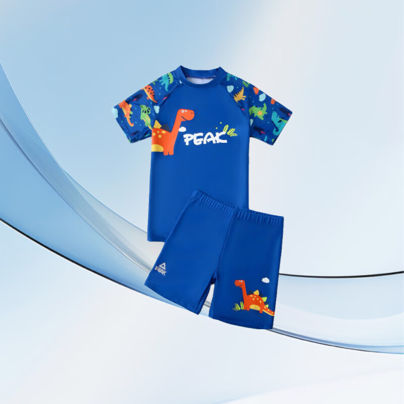 Ӫƥ˶ͯӾͯӾװзСͯӾ±װ110