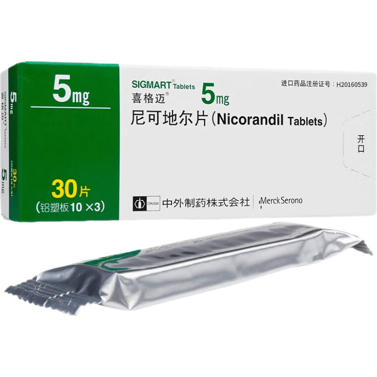 ԭнڡϲ ɵضƬ 5mg*30Ƭ/ʵ206Ԫ(4)