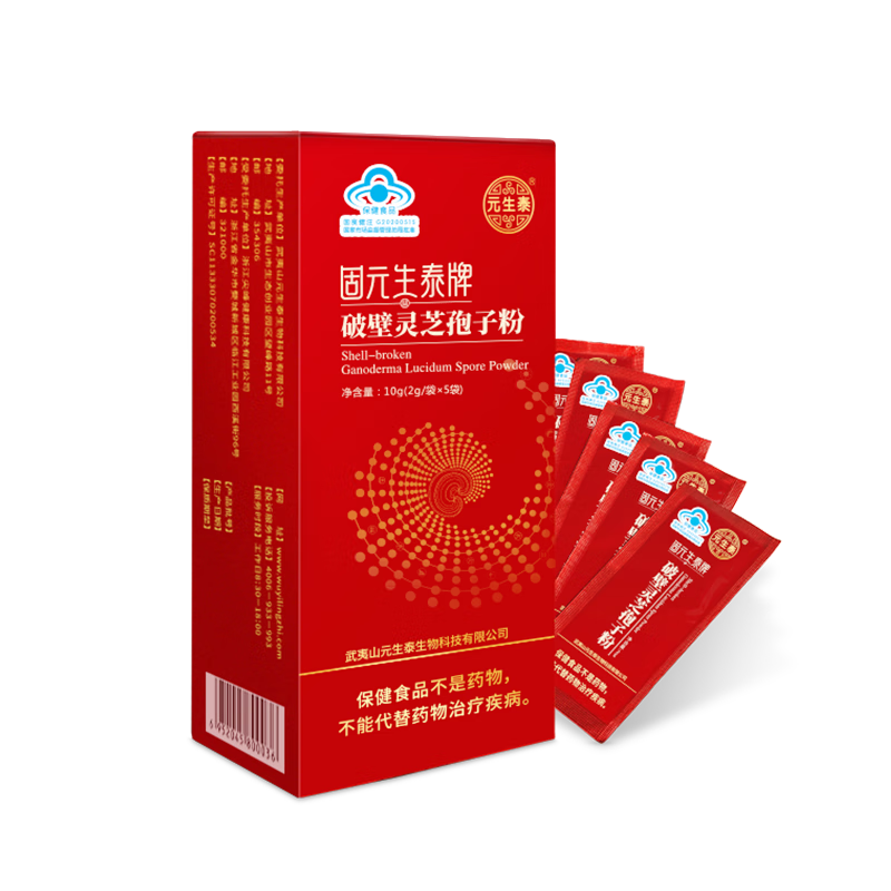 Ԫ��̩�Ʊ���֥���ӷ�2g*5����ǿ������������Ӫ���̲�����Ʒ����֥�� 2g*5����5��������������29.9Ԫ