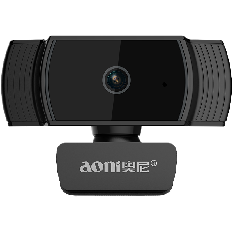 奥尼（aoni）A10 高清电脑摄像头考研复试网课视频USB自动对焦1080P带麦克风 台式笔记本电脑通用