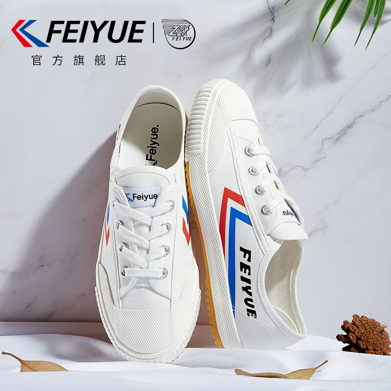 ԾFeiyueٷЬֻ꾭ﾶЬŮ˶Ь͸Ь 071 42 ƫһ룬ѡСһ룩 89Ԫ