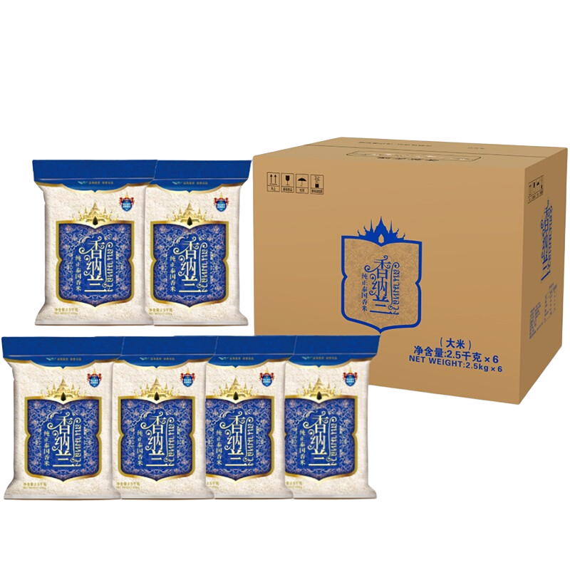 ����������̩������20��ԭ�����ڳ����������״�����Ʒ2.5kg*6��