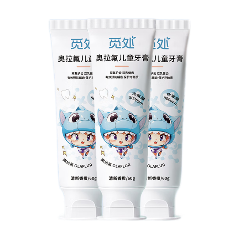 ٴMCͯຬ0-12걦ڲڲ콢 2190%˿ѡ񡿵3֧ 78Ԫ