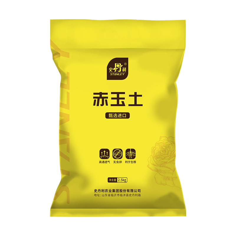 ʷ��������������Ӳ��С���辰ר������ʯǤ���������װ������ֲ ����Ʒ������3-6mm��5��*2