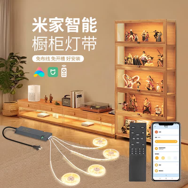 ����ѽ����׼�app�ƴ����ܳ����ְ�չʾ���Ӿƹ��¹�����Ӧcob���� 2��-���ܳ���ƴ�����2���ߣ�