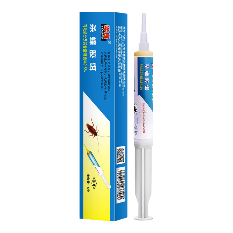 ʿYEKANGʿҩȫѶ˻ɱɱ󯽺5g 2