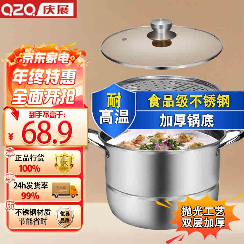 չPZ26-D1/òͬȼ PZ26-D1(26cm)