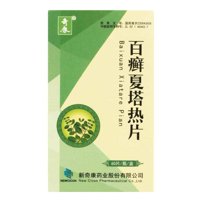 [�濵] ��Ѣ������Ƭ 0.3g*60Ƭ/ƿ 1��װ