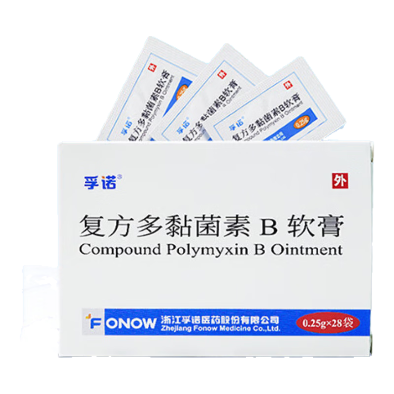 ��ŵ ����������B���� 0.25g*28��/�� ��Яװ