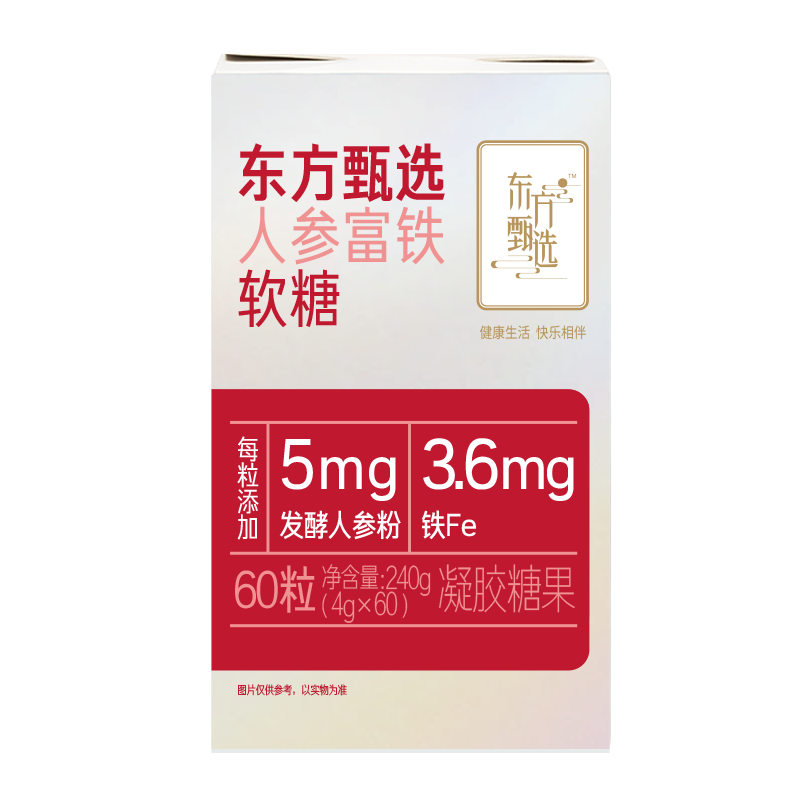 ѡ˲θǺζŮԪӪŮ 2ƿװ4g*60/ƿ