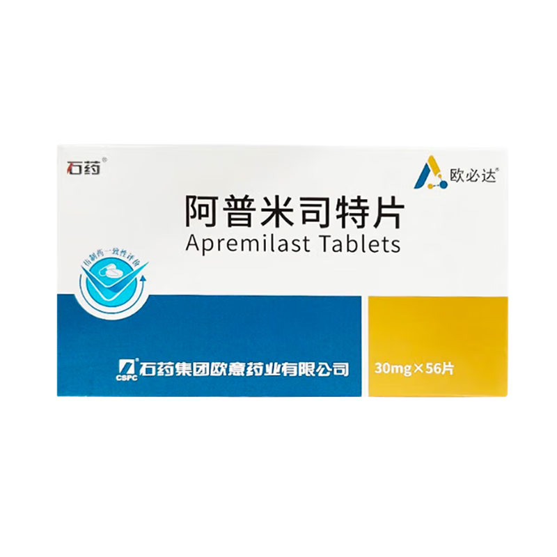 [ŷ�ش�]������˾��Ƭ30mg*56Ƭ1��װ28��5�¹���