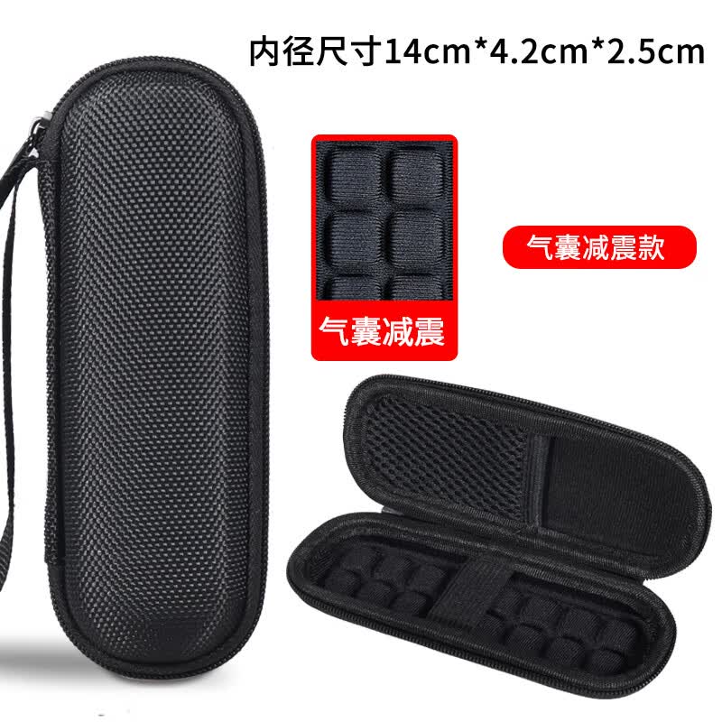 ƶӲ̱׹̬ɺM.2ƶӲMVME/NGFF߷ˤU Ҽ-ɫھߴ144.2*2.5c