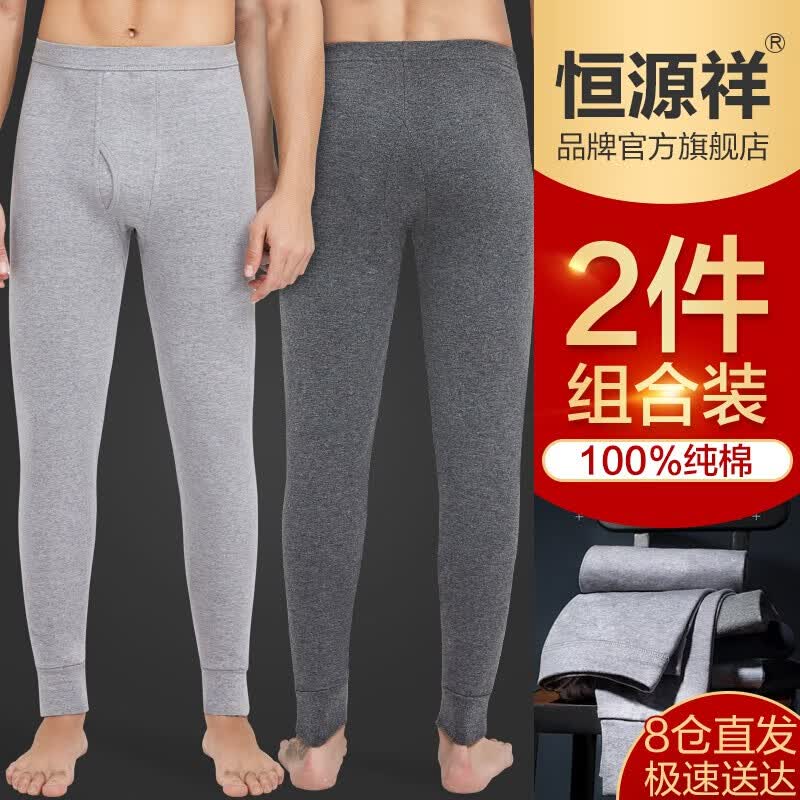 ӪԴʿ־ʱбůﶬʽë׿ +ǳ XXXL216.99Ԫ3(72.33Ԫ/)