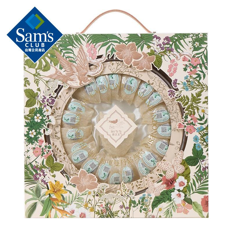 ���ѣ�����յ��100g100g 2398.8Ԫ