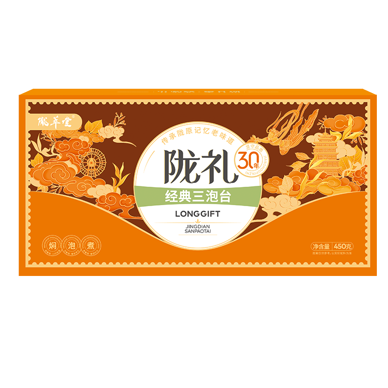 ¤���� �˱����Բ������轲辭��õ��ջ���ϻ��ݲ�����̨450g����� ��װ450g1�У����䣩 35Ԫ