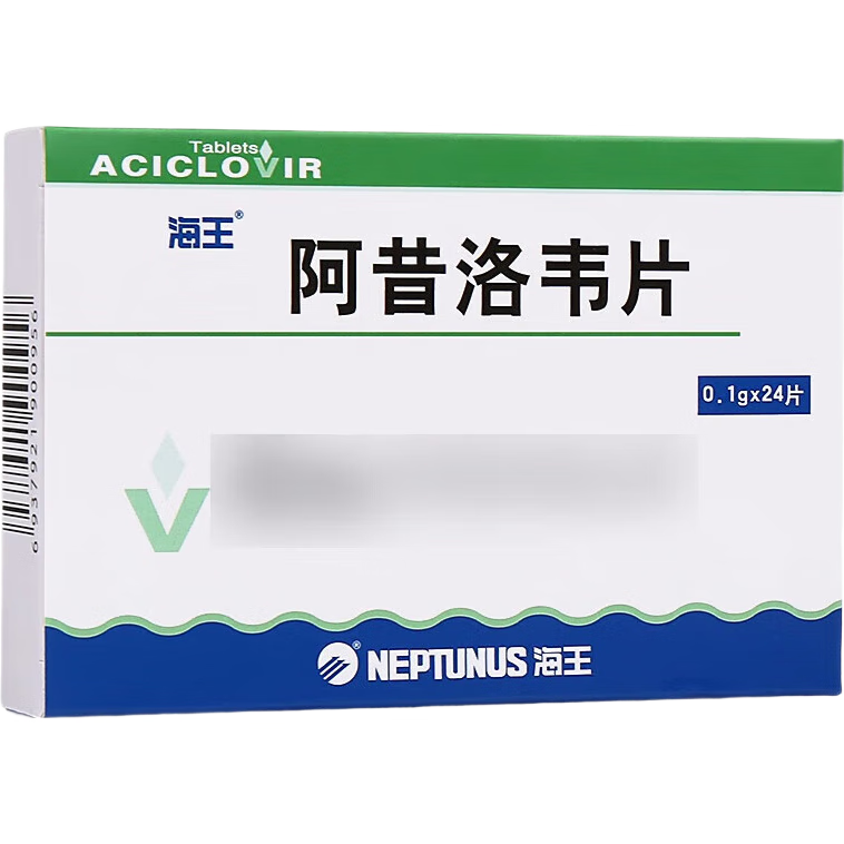 ����Ӫ��[����] ������ΤƬ 0.1g*24Ƭ/��3.22Ԫ