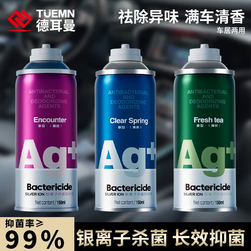 ¶ڳζյȥζɱÿ¼ һ֧