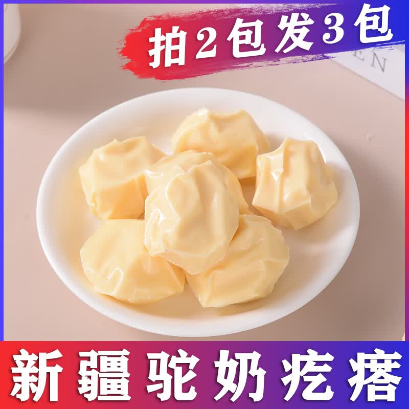 ����ʺ��Ķ��������ֹ������̸����̿��½��ز�ԭζ250g����Ӫ����ʳ ���̸���250g*2������ͬ��250g�� 59.8Ԫ