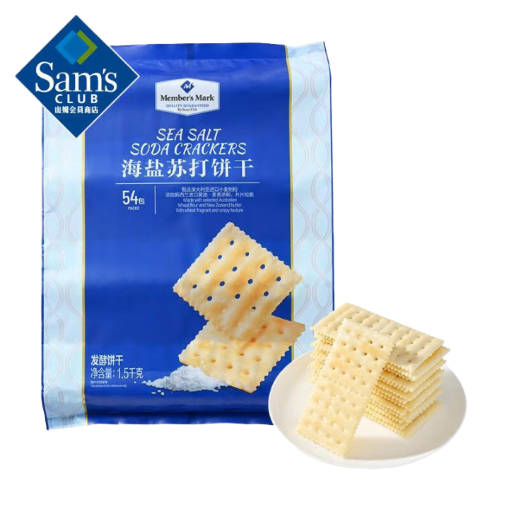 Member's Mark �����մ���� ������ʳ 1.5kg 1�� 35.9Ԫ