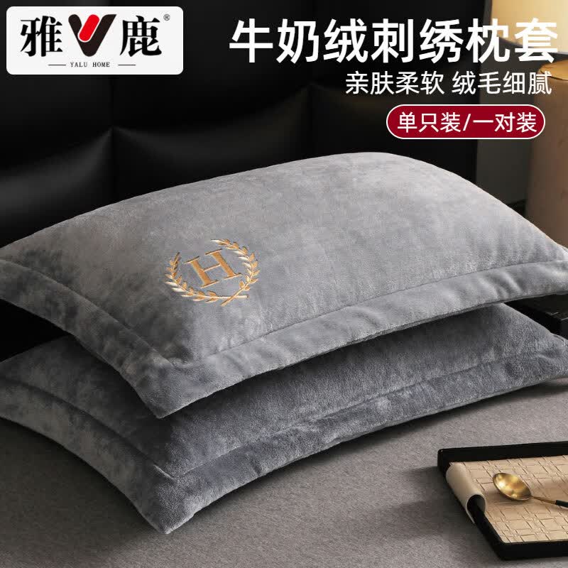 ¹ţ׼ͷ48x74cm˱ů+оһװ H-ҡӺ ë 48x74cmһֻװ 18.8Ԫ