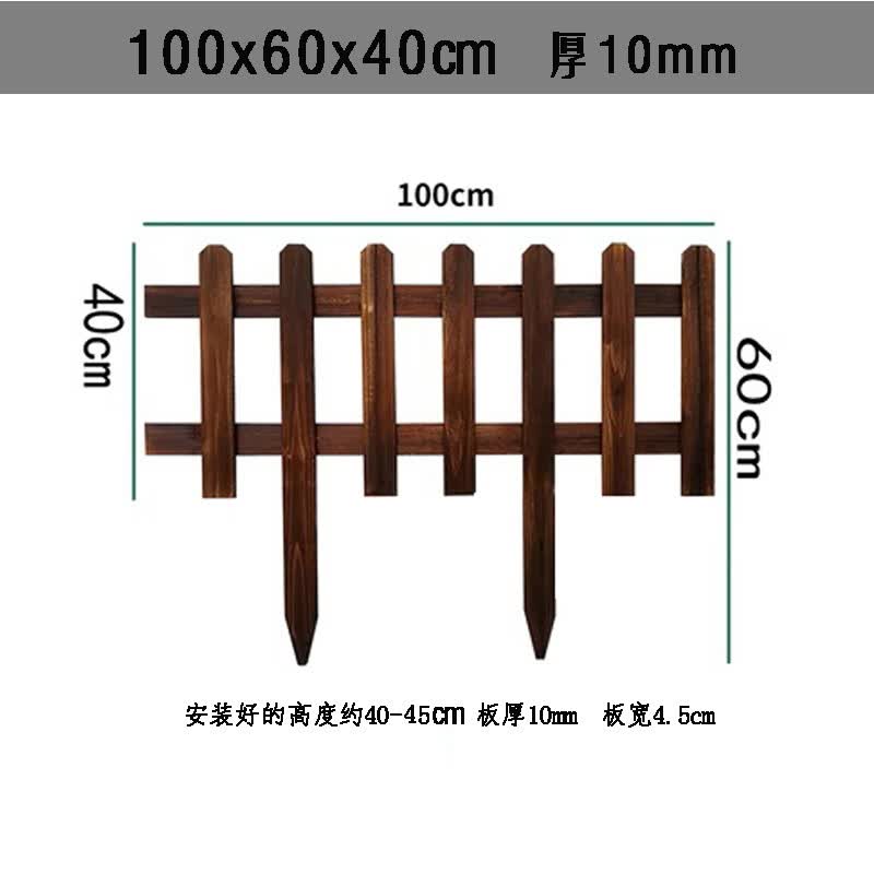 ͡ɫ�������ľդ����԰Χ������ʵľ��ʲ�ƺ��԰̼��ľ��԰դ�� 100X40X60���1.0����