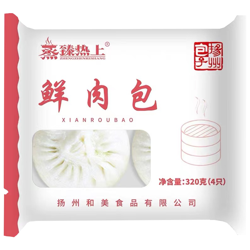 ���������������Ͻ������ݰ����ܲ�˿�㹽�˰���ͷʳƷ�ٶ��ز���Ͱ��Ʒ �����80��*4ֻ