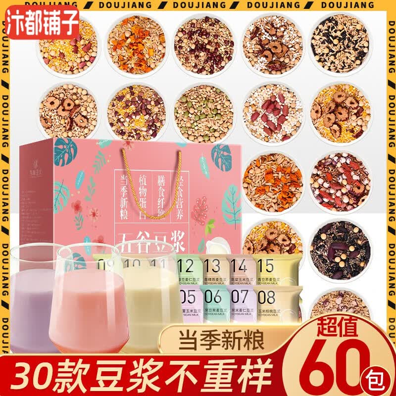 궼ϰϺڻƶĶԭϰƱڻת װ 35g*60 49.8Ԫ