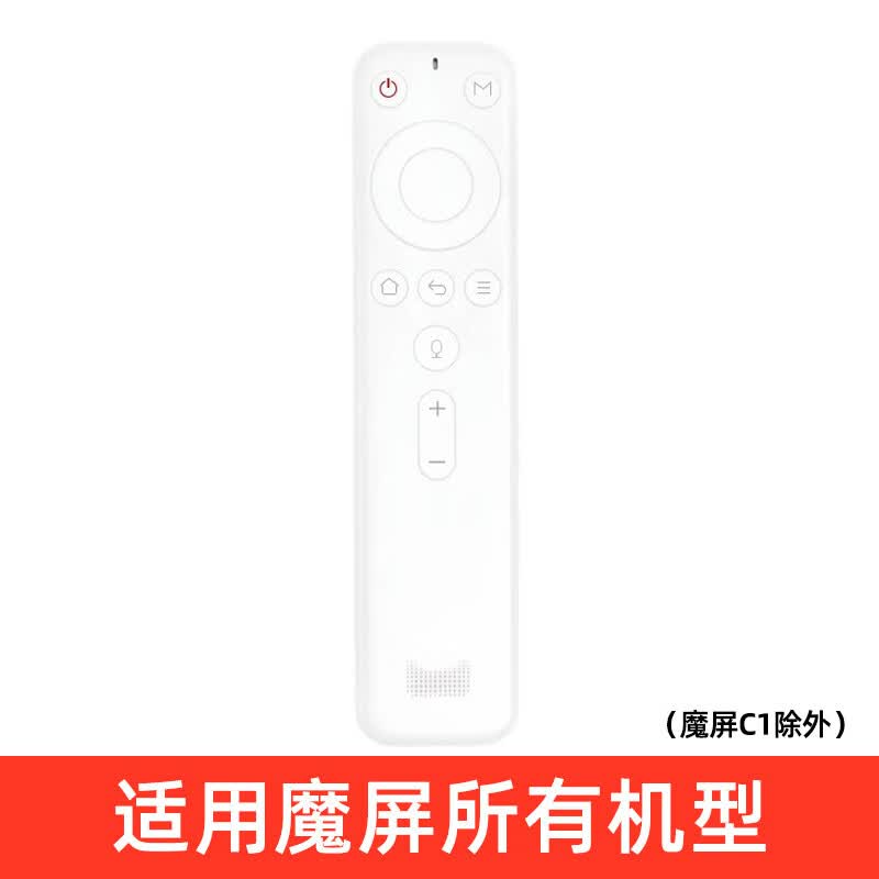 èħͶӰԭװרңC1 M2 M2Pro S3 N2 NEWU2 U1 M1  ɫ