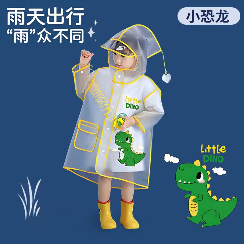 ħСլͯͯŮͯ׶԰ѧкŮʽ͸ˮ ɫС£ S85-95cm26.8Ԫ