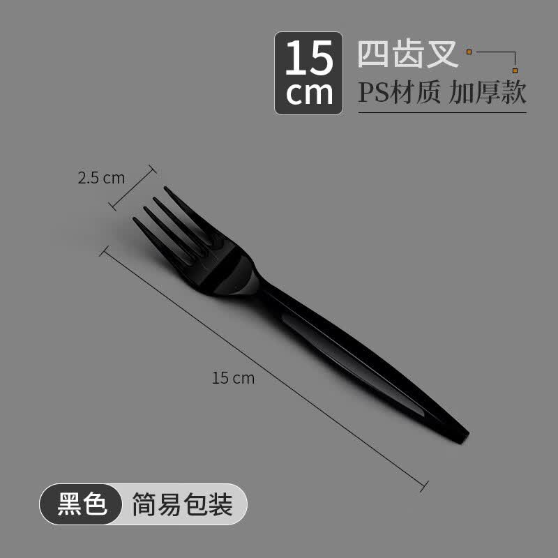 ����һ���Բ���ˮ����Ӻ񵰸�����������ĳ���ƷС�������ö�����װ DF1��ɫ���15����1000֧