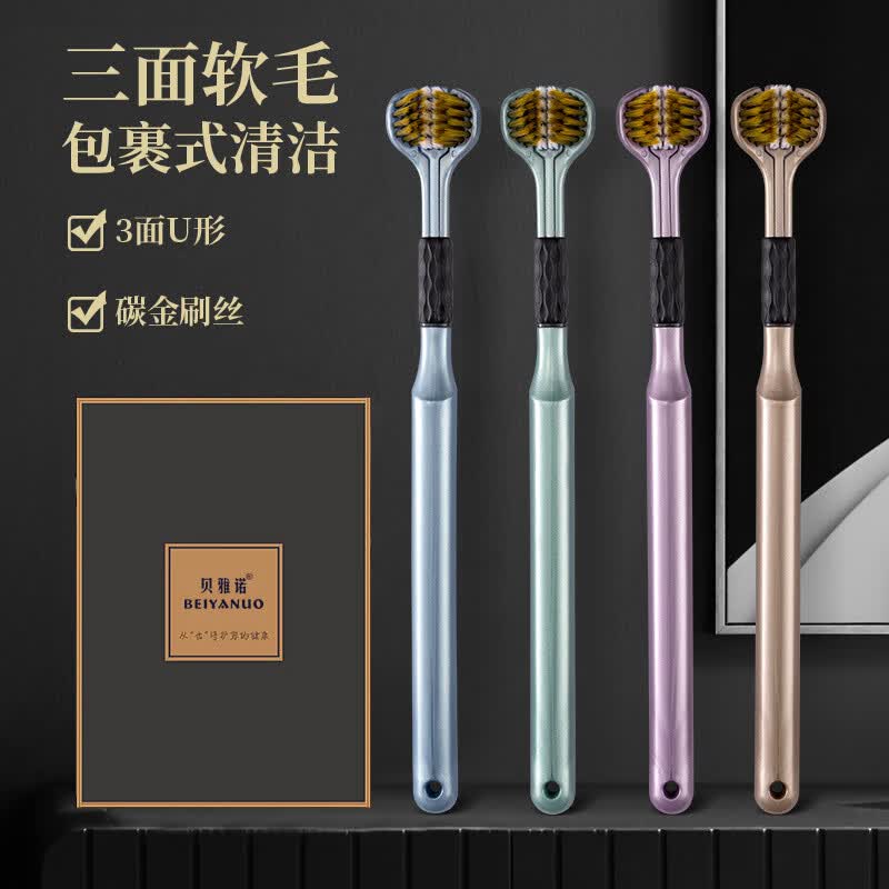 ŵˢëݼó˸ߵ¾Ӽˢ Uˢ4ֻ1С 4֧