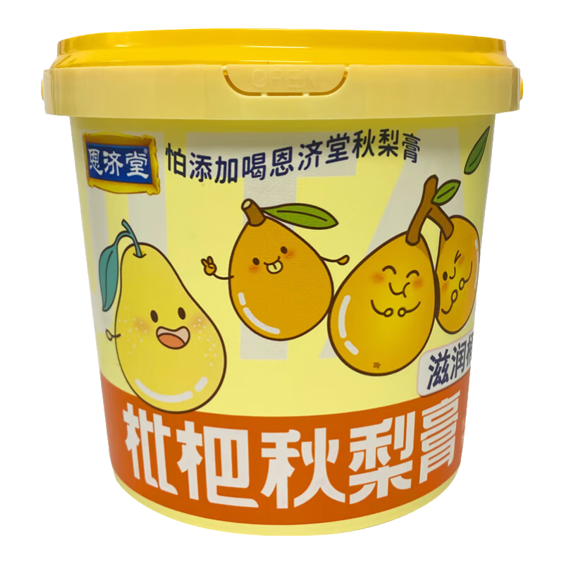 ������ 500gͰװ����������ͯ�����ϱ����ز���ͳ�̲�Ʒѩ������˸� 59.9Ԫ