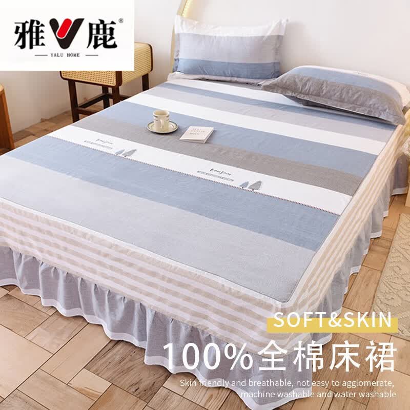 ¹ȫ޴ȹ ޺ԼִǴҴ汣״״Ʒ Ӹߴȹơ ȹ1.5*2.0m 62.8Ԫ