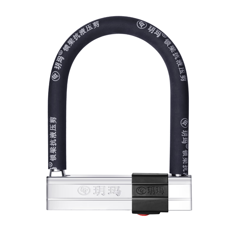 �h���ƿ����Ħ�г��綯�������г� ɽ�س�u�ͷ�������20��Һѹ��7625 7625A�ڽ��ܳ�C��о������