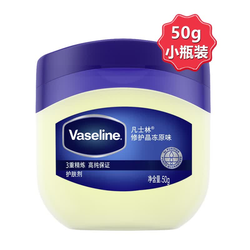 ʿ޻ԭζѸﱣʪˮ˪¶ȫ ޻ 50g 1ƿ 10.9Ԫ