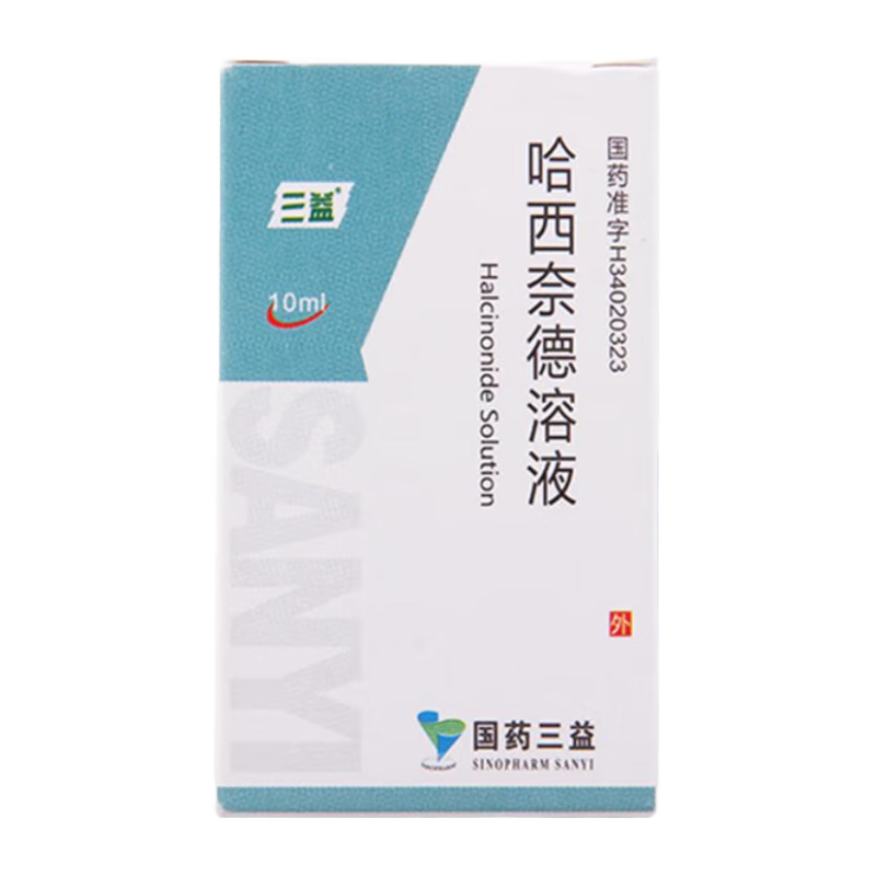 [����] �����ε���Һ 0.1%*10ml/֧ 5��װ    48Ԫ