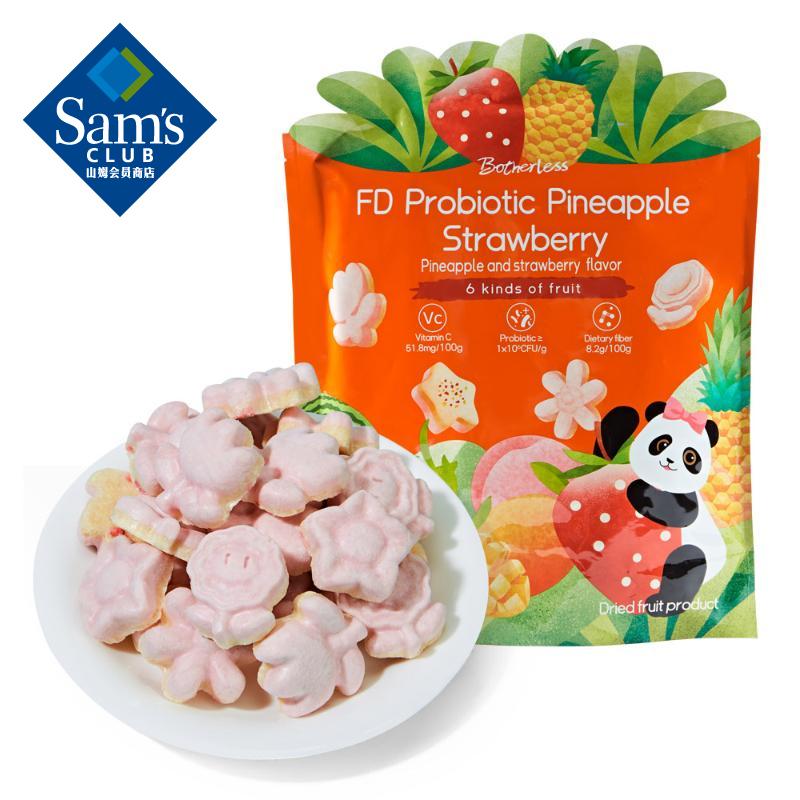 Botherless ݮݮ 210g(15g*14) 15g*14 71.88Ԫ